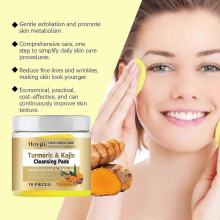 Turmeric Cleansing & Exfoliating Shims - Brighten & Refresh Skin, 70 Pieces