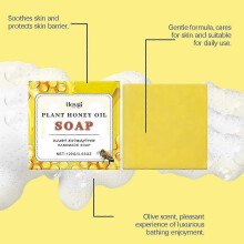 Honey Moisturizing Bath Soap - Nourishing Body Cleanser with Rich Foam & Fragrance