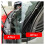 Ageing Rubber Seal Under Front Windshield Panel Sealed Strip Car Accessories 4