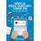 Create 2D Mobile Games with Corona SDK For iOS and Android by David Me 1
