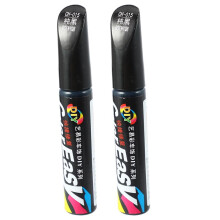 2X Car Scratch Repair Pen Fix It Pro Maintenance Paint Care Car-Styling Scratch Remover Auto Painting Pen Car Care Tools