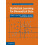 Statistical Learning for Biomedical Data by James D. Malley Paperback 1