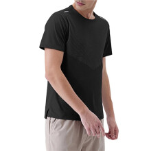 Leichte Trainingsshirts für Herren, Strukturiert, Rundhalsausschnitt, Lauf- und Sport-T-Shirts, Kurzarm-Fitness-Tops Schwarz XXL