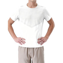 Leichte Trainingsshirts für Herren, Strukturiert, Rundhalsausschnitt, Lauf- und Sport-T-Shirts, Kurzarm-Fitness-Tops Weiß XL