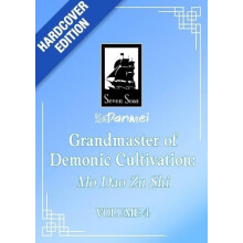 Grandmaster of Demonic Cultivation Mo Dao Zu Shi Deluxe Hardcover Nove