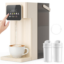3L Instant Hot Water Dispenser with Filter, Touch Screen, 8 Volume Settings & 12 Temp Levels, Bottled Water Connection, Removable Tank for Tea Coffee