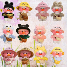 Ente Stofftier Weiß 30cm Grün Katze Set
