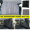 VAUXHALL VIVARO BLACKOUT CAB DIVIDER  Curtain BLACK 1