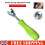 Washer Brake Spring Tool Washer Hold Down Compressor Spring Shoe for Repairing 1