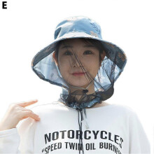 (Style5) Mesh Face Maske Moskito Insect Proof Outdoor Sun Hat Unisex Superior Ergonomic Classic