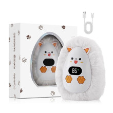 (White) Cute Animal Plush Hand Warmer Digital 3 Heat Levels Fast Heating Portable Outdoor Winter