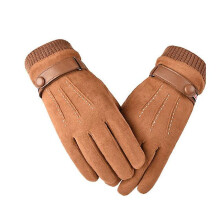 (Brown) Autumn Winter Men Women Suede Fleece Split Finger Touch Screen Outdoor Driving Gloves