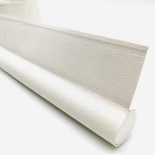 Self Adhesive Under Door Seal, 94cm Weatherproof Door Sweep, Soundproof Draft Excluder, White