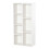 Tonomo Wood White 7 Cube Storage Bookcase 1