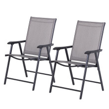 Klappbare Campingstühle, 2er-Set, mit Armlehnen, Metallgestell, Grau
