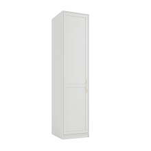 Kahs White Wooden 1 Door Storage Wardrobe Gold Handles