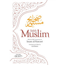 Sahih Muslim Volume 8 by Imam AbulHusain Muslim Paperback Book