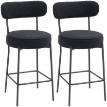 Set of 2 Upholstered Bar Stools with Footrest Black