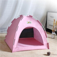 Foldable Pet Tent with Cooling Mat for Cats and Dogs, Breathable Outdoor Bed, All-Season Portable House Size is68*68*61