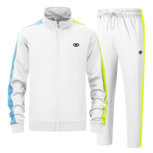 Men's Sports Tracksuit Set Zip-Up Hoodie and Pants Comfortable White 3XL — men's tracksuit set, white sports tracksuit