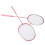 Leichtes Badminton Set in Pink 16