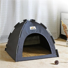 Foldable Pet Tent with Cooling Mat for Cats and Dogs, Breathable Outdoor Bed, All-Season Portable House Size is68*68*65