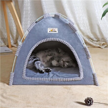 Warm Pet Tent Bed for Cats and Dogs, Thick Cozy Indoor Shelter, All Season Use, Winter Sleeping House