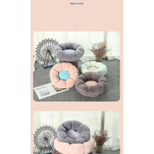 Cat Bed Flower-shaped Warm Color Plush Round Pet Cat Bed Kitten Indoor Cat Bed#40cm Green