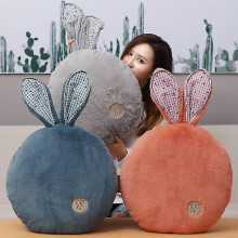 (gray) 40 X 40 Cm Cartoon Plush Stuffed Doll Office Nap Pillow Cute Rabbit Ear Pillow Sofa Cushion