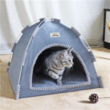 Warm Pet Tent Bed for Cats and Dogs, Thick Cozy Indoor Shelter, All Season Use, Winter Sleeping House