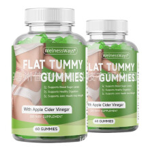 (green) Weight Loss Flat Tummy Gummies with Apple Cider Vinegar - Belly Fat Burner, Diet Supplement