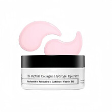 (1pcs) Collagen Hydrogel Eye Masks Moisturizing Anti-Wrinkle Dark Circle Reduction Firming Eye Area