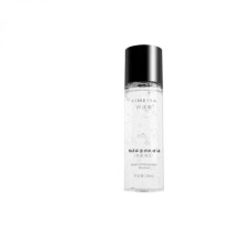 (1pcs) Skin Care Glycerin Makeup Primer Hydrating Moisturizing Anti-Dryness Soothing Body Lotion
