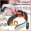 (White) 8d Electric Pulse Back And Neck Massager 1
