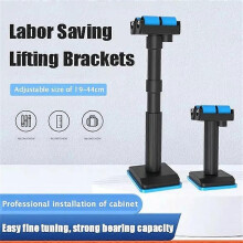 (Single Red) Labor Saving Lifting Brackets - Multi-Function Height Adjustment Lifting Device