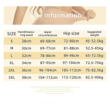 (S) 2pcs Women's Hip Lifting Body Shaper Hip Pad Enhancement Underwear Body Shaping Ladies Compression Shorts