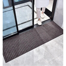 (60X90cm 1pc, Red) Long Rug Washable Floor Mat Anti-slip Floor Covering