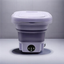 9L Portable Foldable Washing Machine with Compact Laundry Washer for Socks Underwear Household Laundry EU Plug