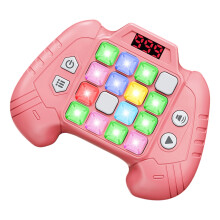 16 Button Memory Game Console Toy with Handheld Design for Kids Travel Breaks Pink