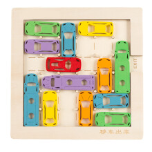 Parking Maze Toy with Instructions for Use Birthday Christmas Gift 360 questions 15 car