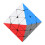 Smooth Turning Magnetic Octahedron Puzzle Cube Speed Cube Kids Challenge Toy 1