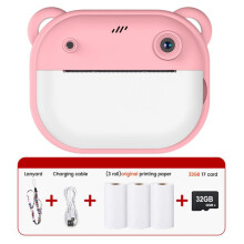 Digital Camera Childhood Recorder Video Camera Birthday Gifts 1080P Pink Add 32g card