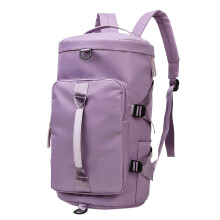 Essential Travel Backpack for Sports and Fitness Large Capacity Shoulder Bag Taro purple