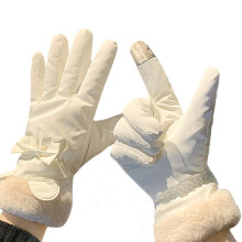 Gloves Windproof Warm Mittens for Skiing Snowboarding Shoveling Cycling Hiking White