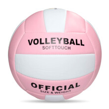 Soft Beach Volleyballs Thickened Official Size 5 Volleyballs Sand Sports PU Ball Sky pink