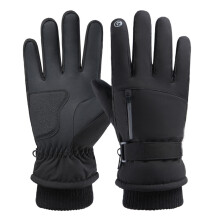 Windproof Ski Gloves Touching Screen Winter Warm Gloves Winter Snowboard Gloves XL