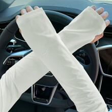 (White) 2 Stück kühlende Armmanschetten, Sonnenschutzmanschetten, Unisex-Armschützer, locker und atmungsaktiv, kühl und bequem,