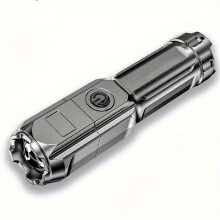 (400mAh) 1pc Super Bright USB Rechargeable Handheld Flashlight, Perfect for Camping, Backpacking And Hiking, IPX4