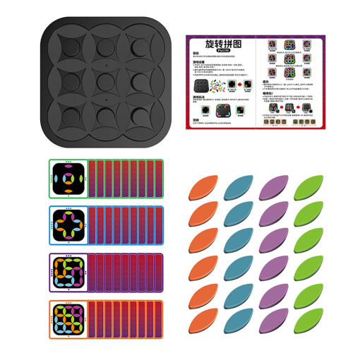 Leaf Piece Activity Set for Screenless Indoor Table Use by Kids
