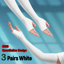 (White) 3 paires de manchons d'été pour hommes et femmes, tissu léger et respirant en Fiber de glace soyeuse, pare-soleil